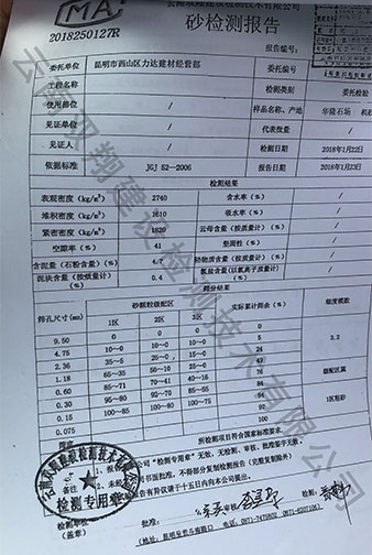 双翔1.jpg